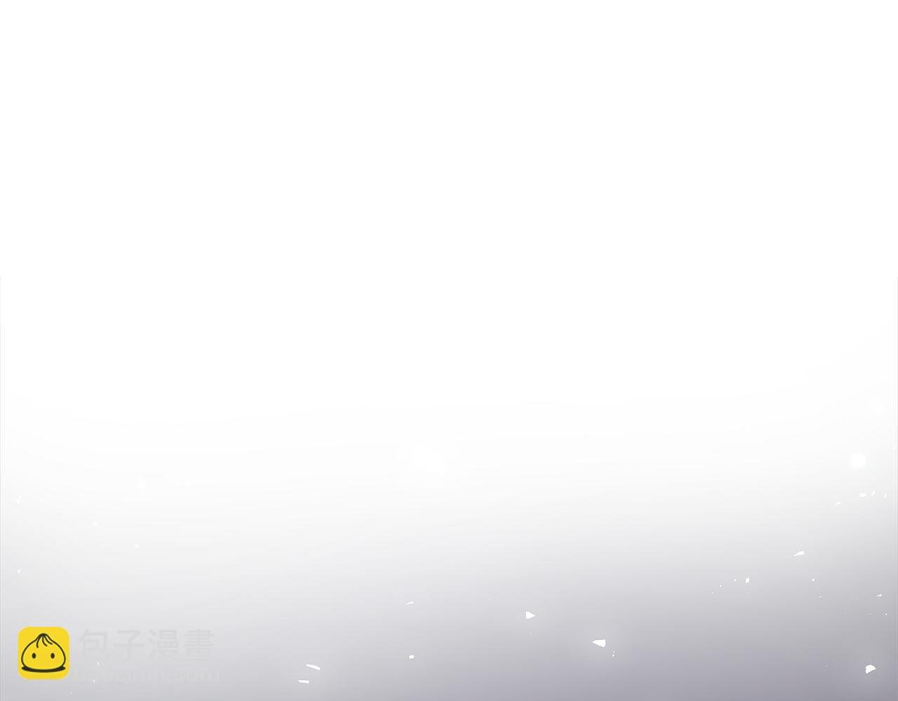 第80话 说出真相