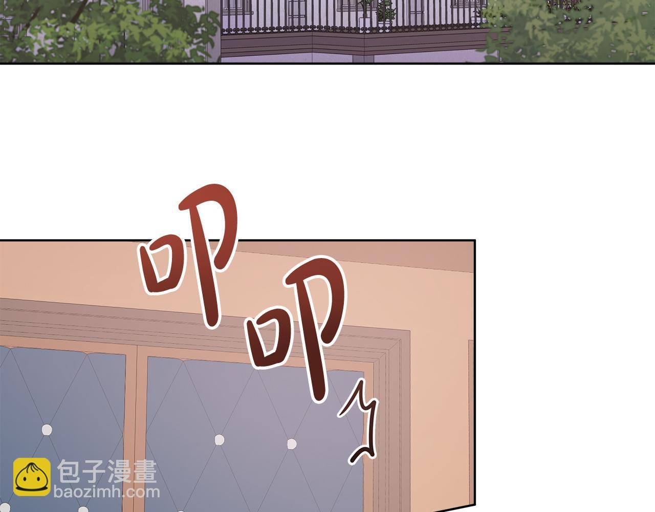 第80话 说出真相
