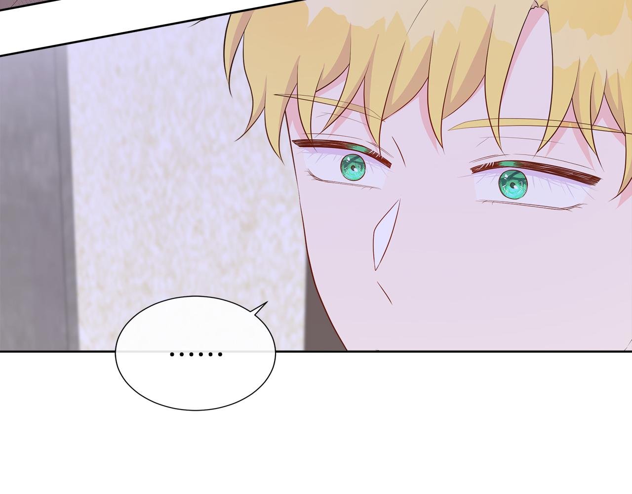 第80话 说出真相
