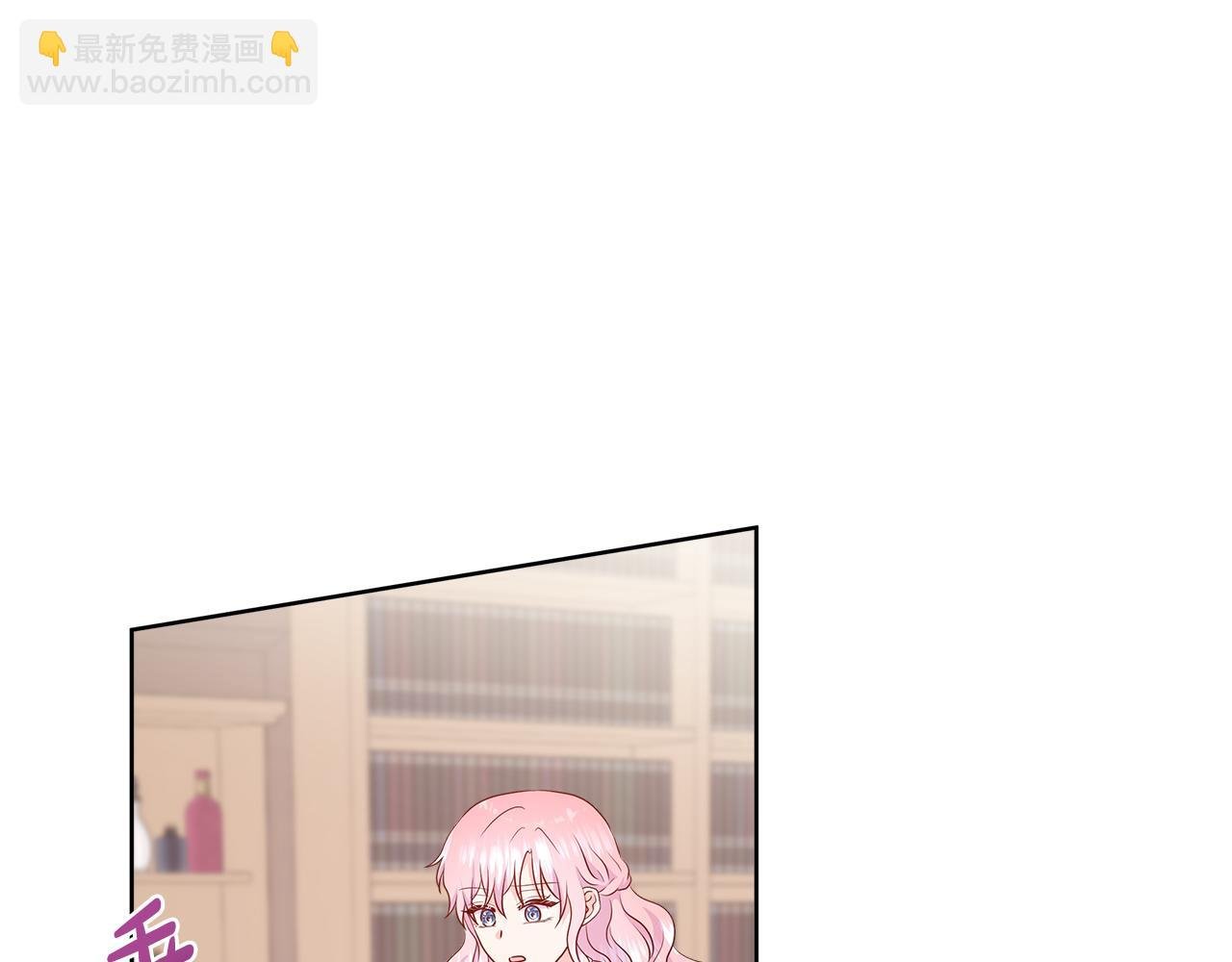 第81话 实验