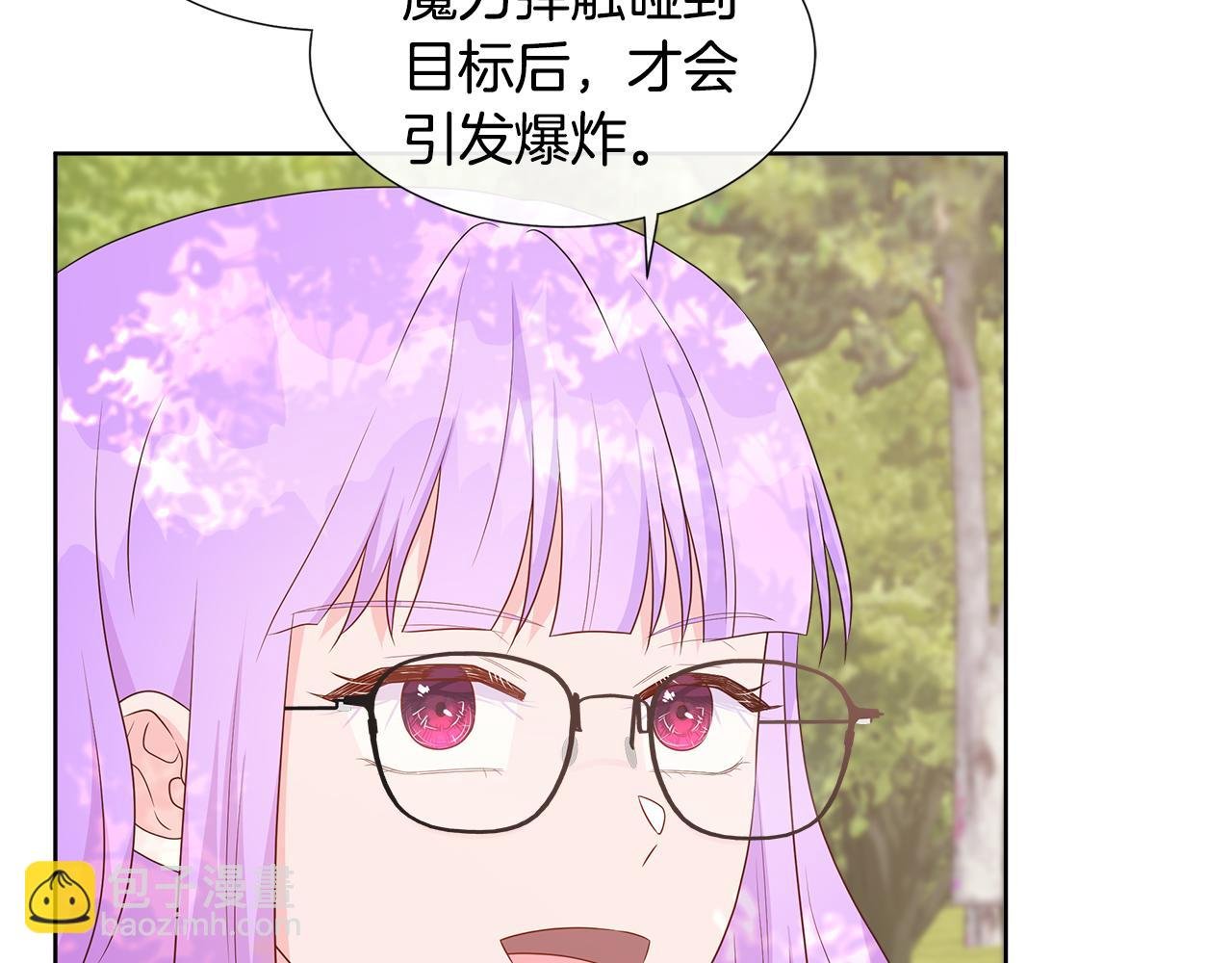 第81话 实验