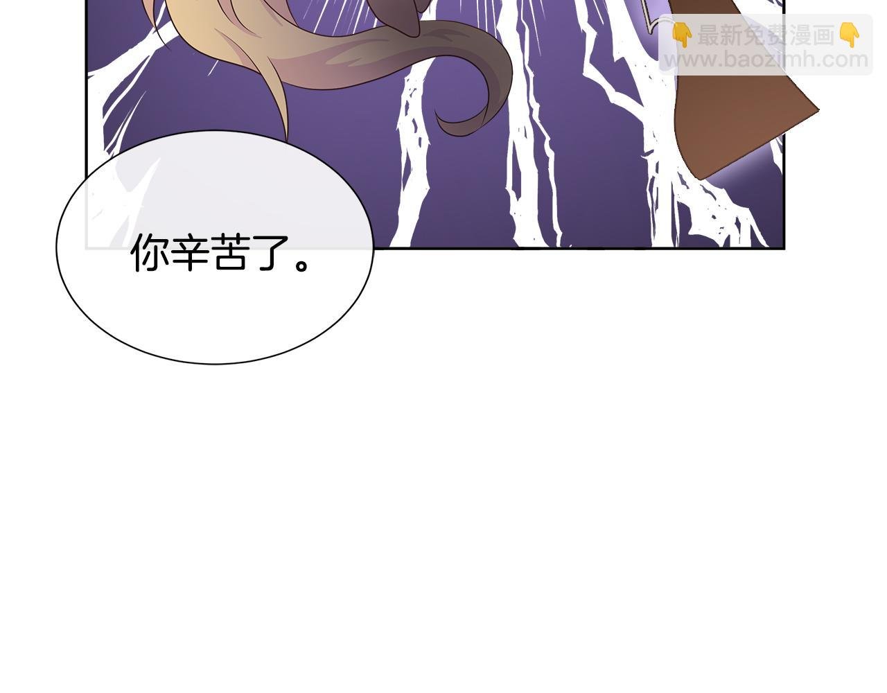 第81话 实验