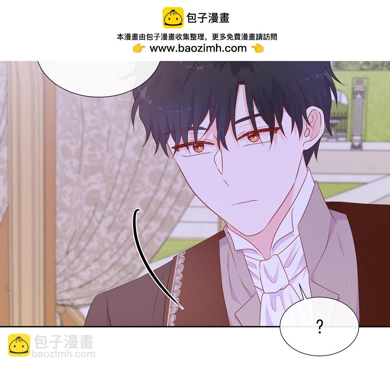 第82话 单独谈话
