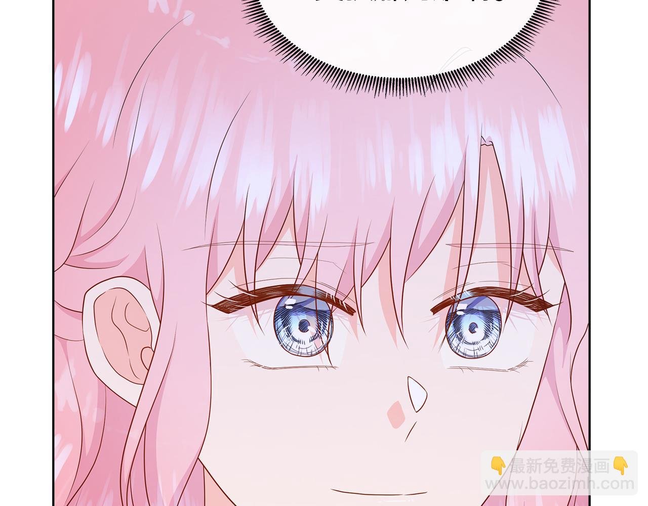 第82话 单独谈话