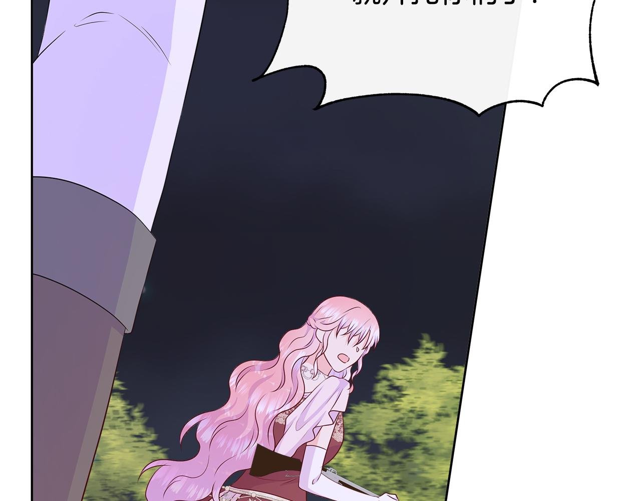 第85话 击退魔物