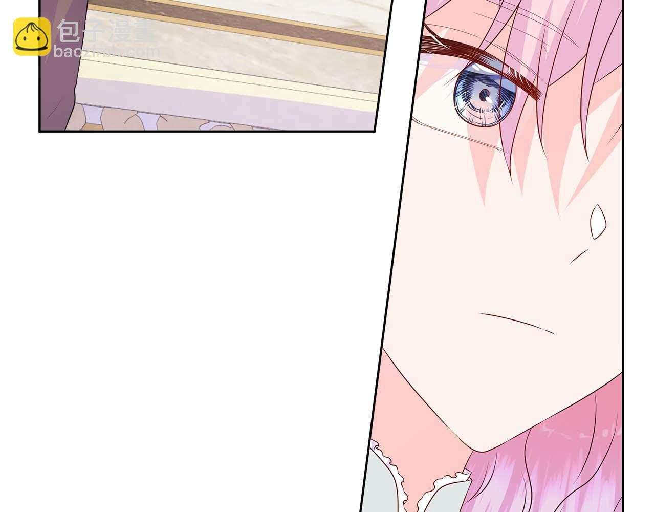 第87话 女主失忆了？