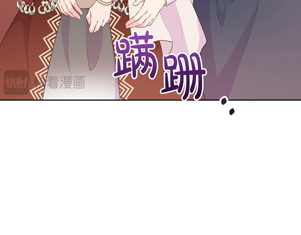 第89话 计划成功