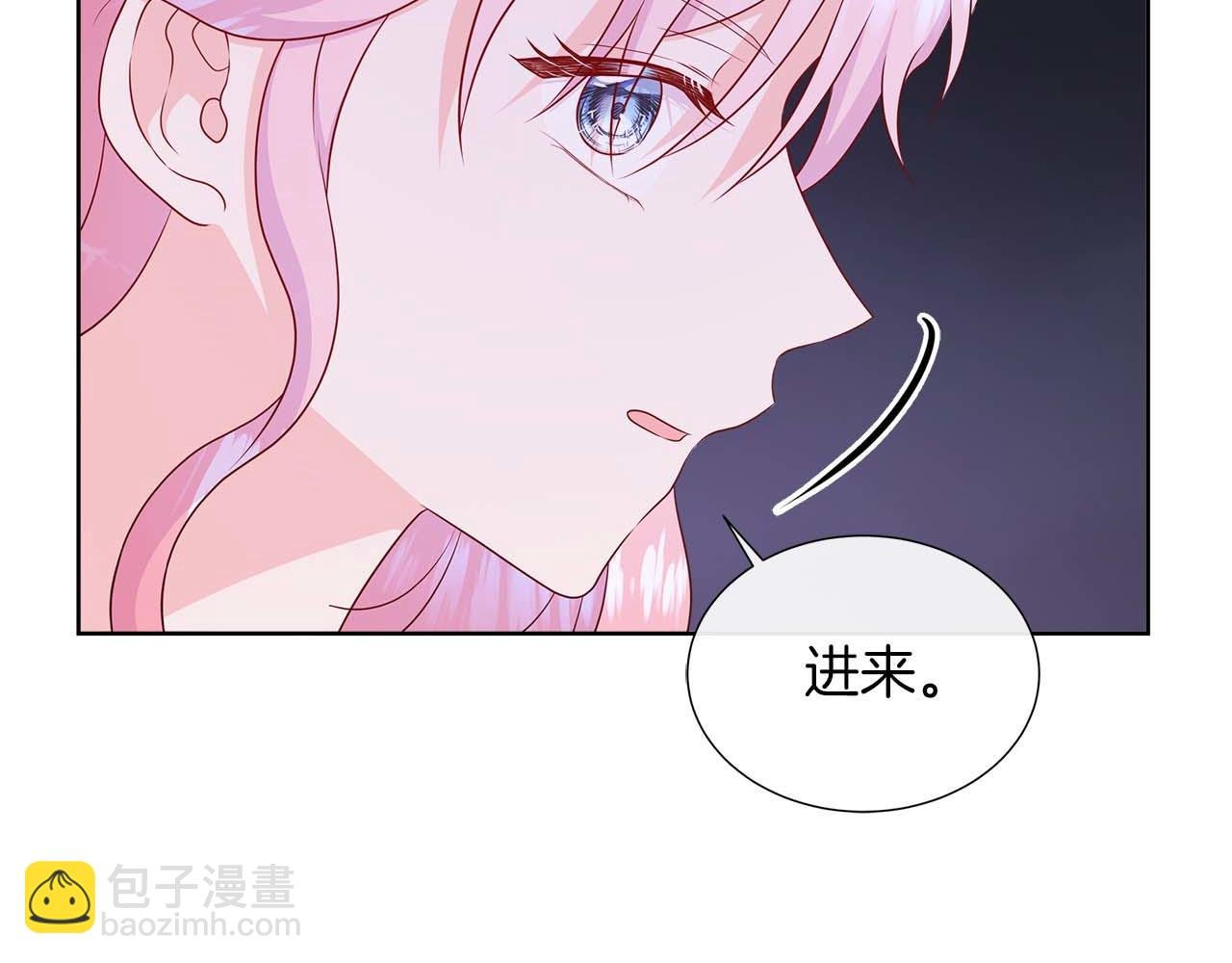 第90话 相亲！？