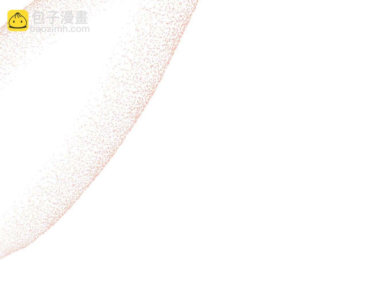 第91话 我有心仪的人了
