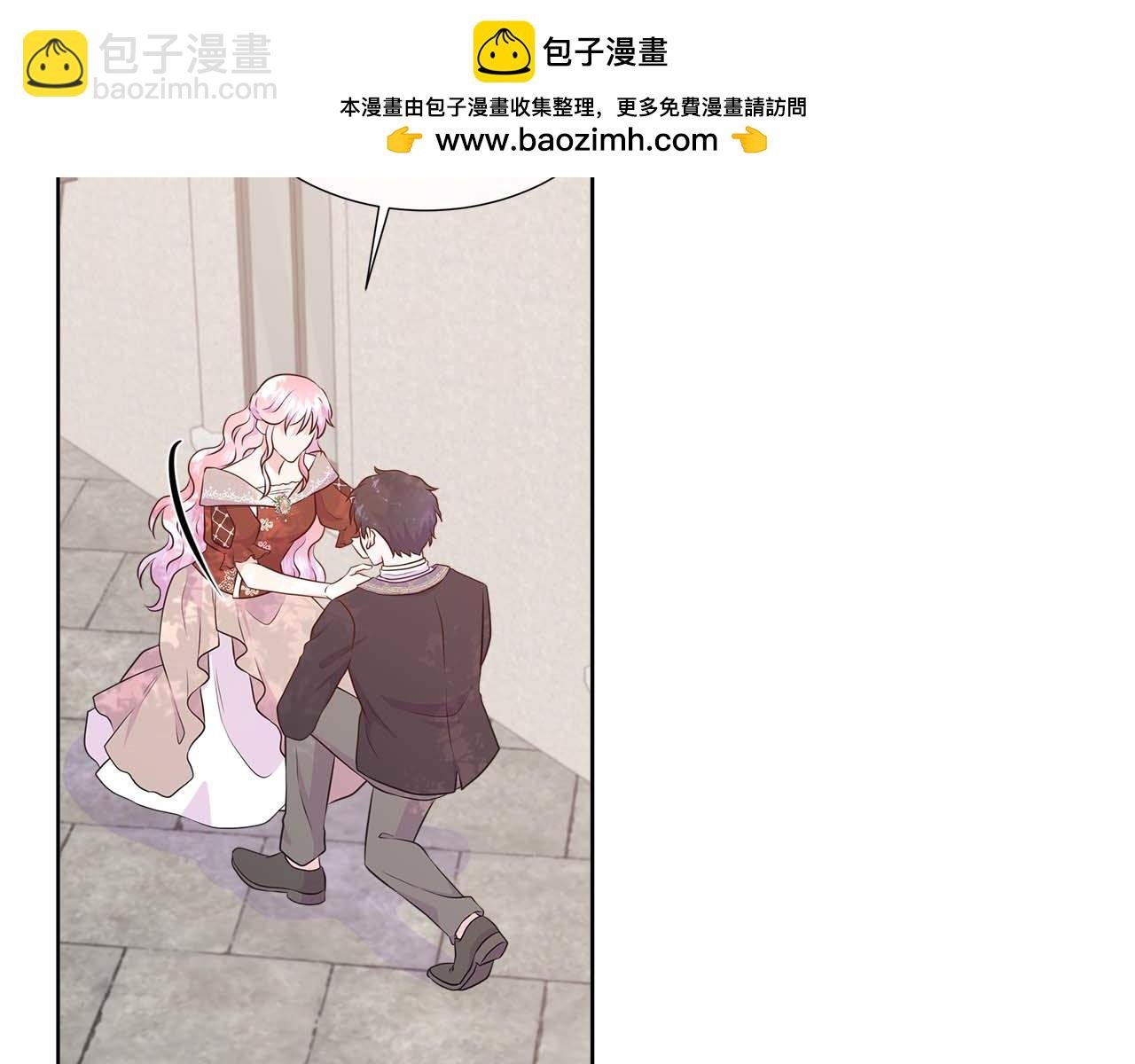 第92话 奇怪的心情
