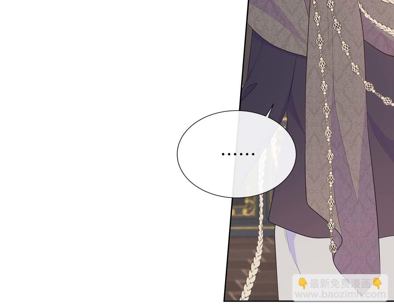 第93话 神的容器