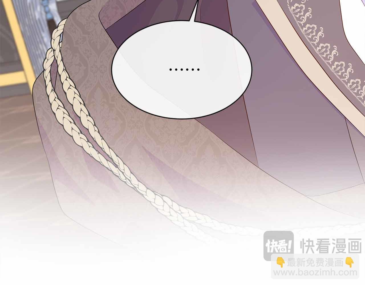第93话 神的容器