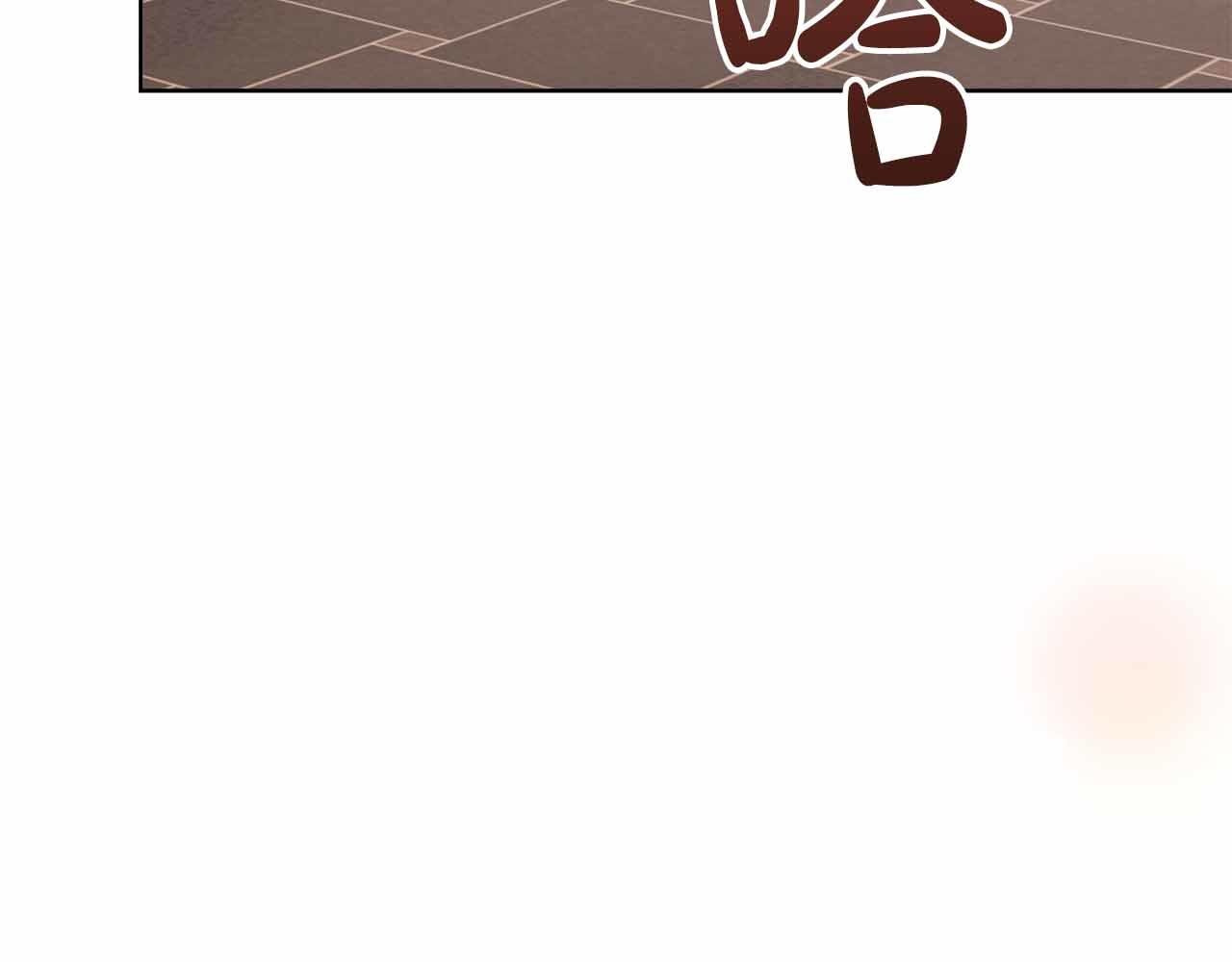 第93话 神的容器