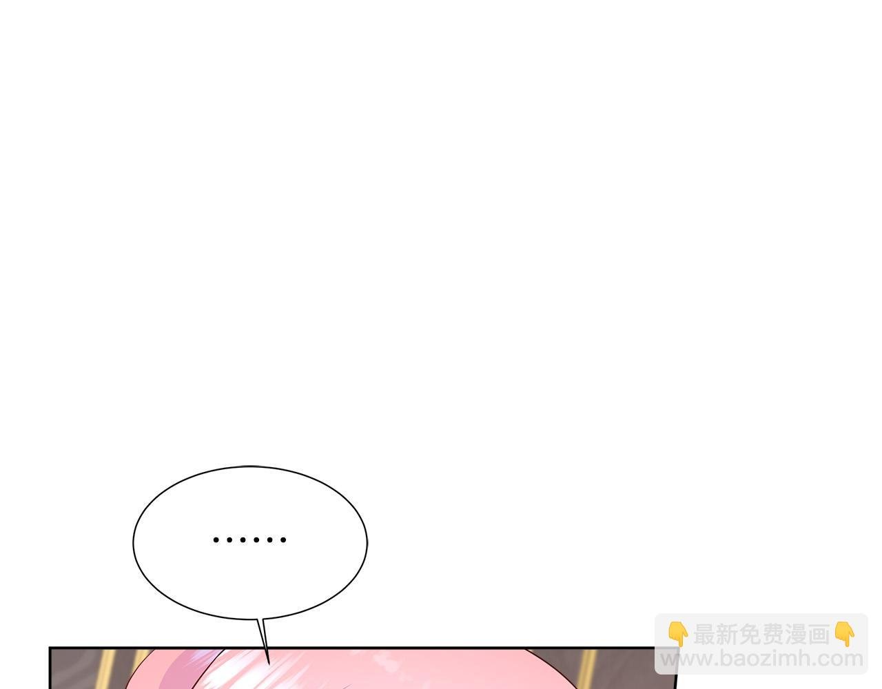 第95话 原来我不想让他离开我的身边