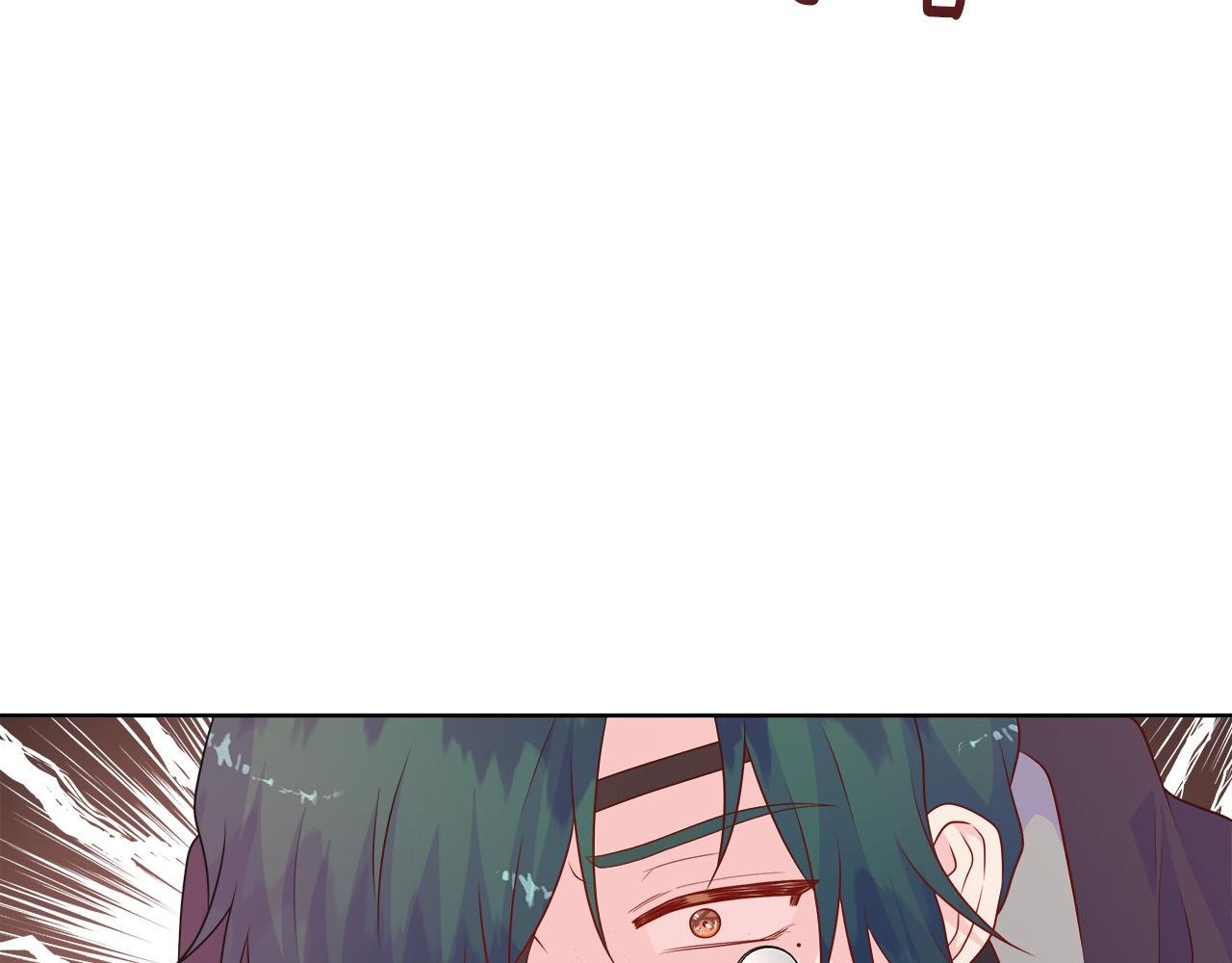 第96话 线索
