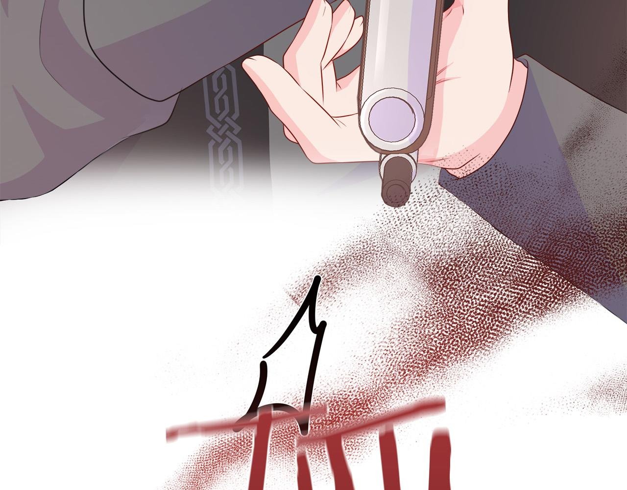第96话 线索