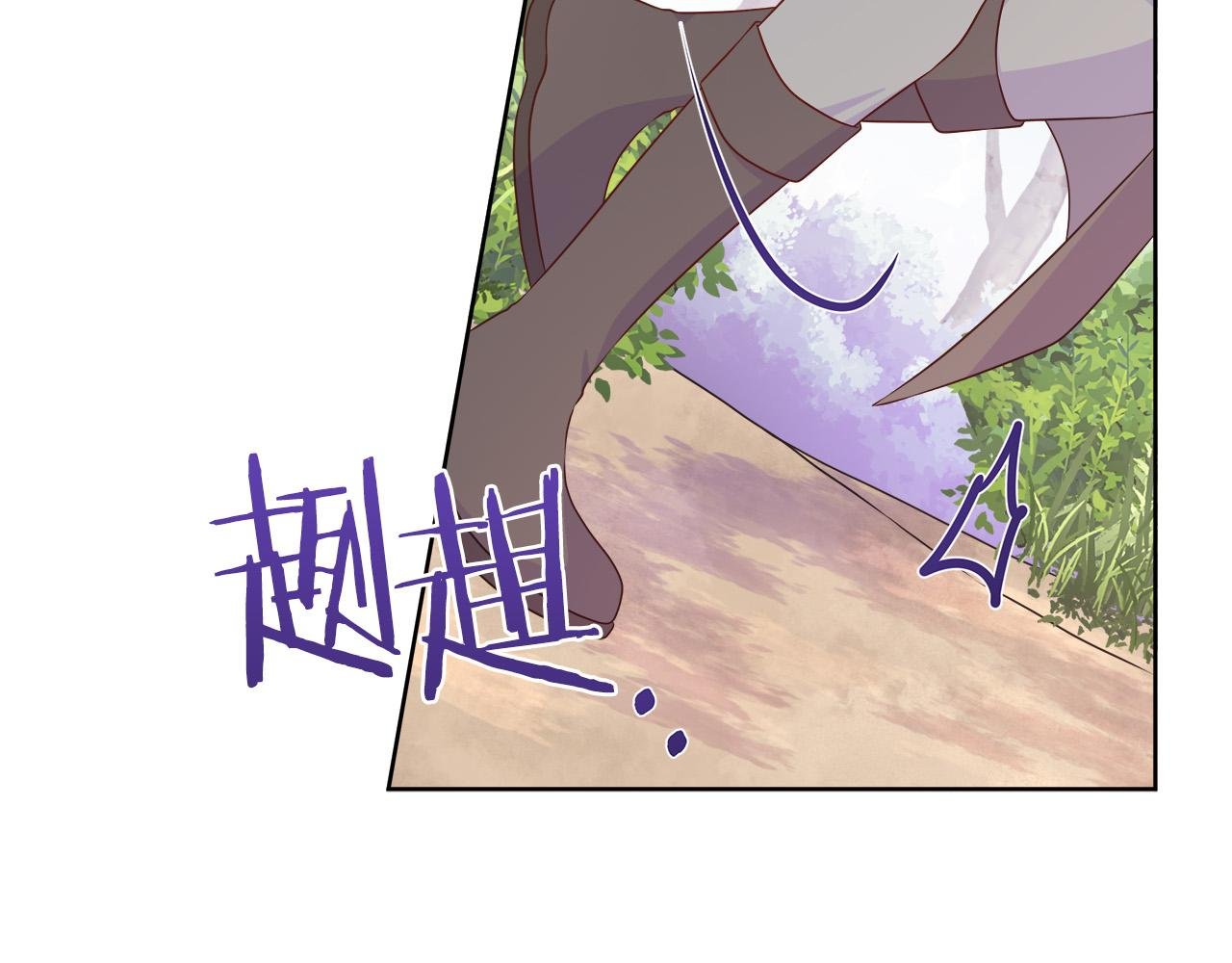 第96话 线索