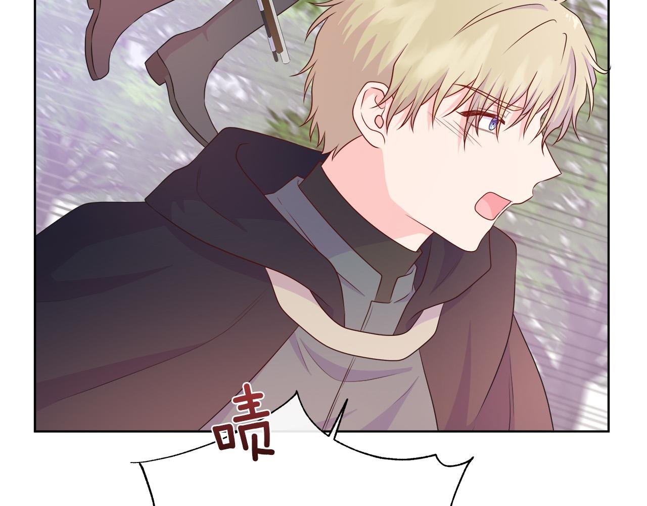 第96话 线索