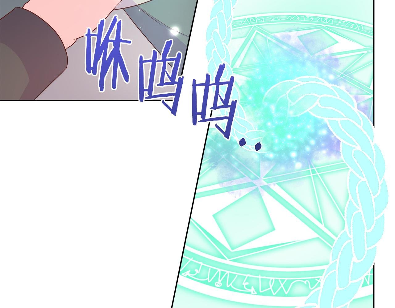 第96话 线索