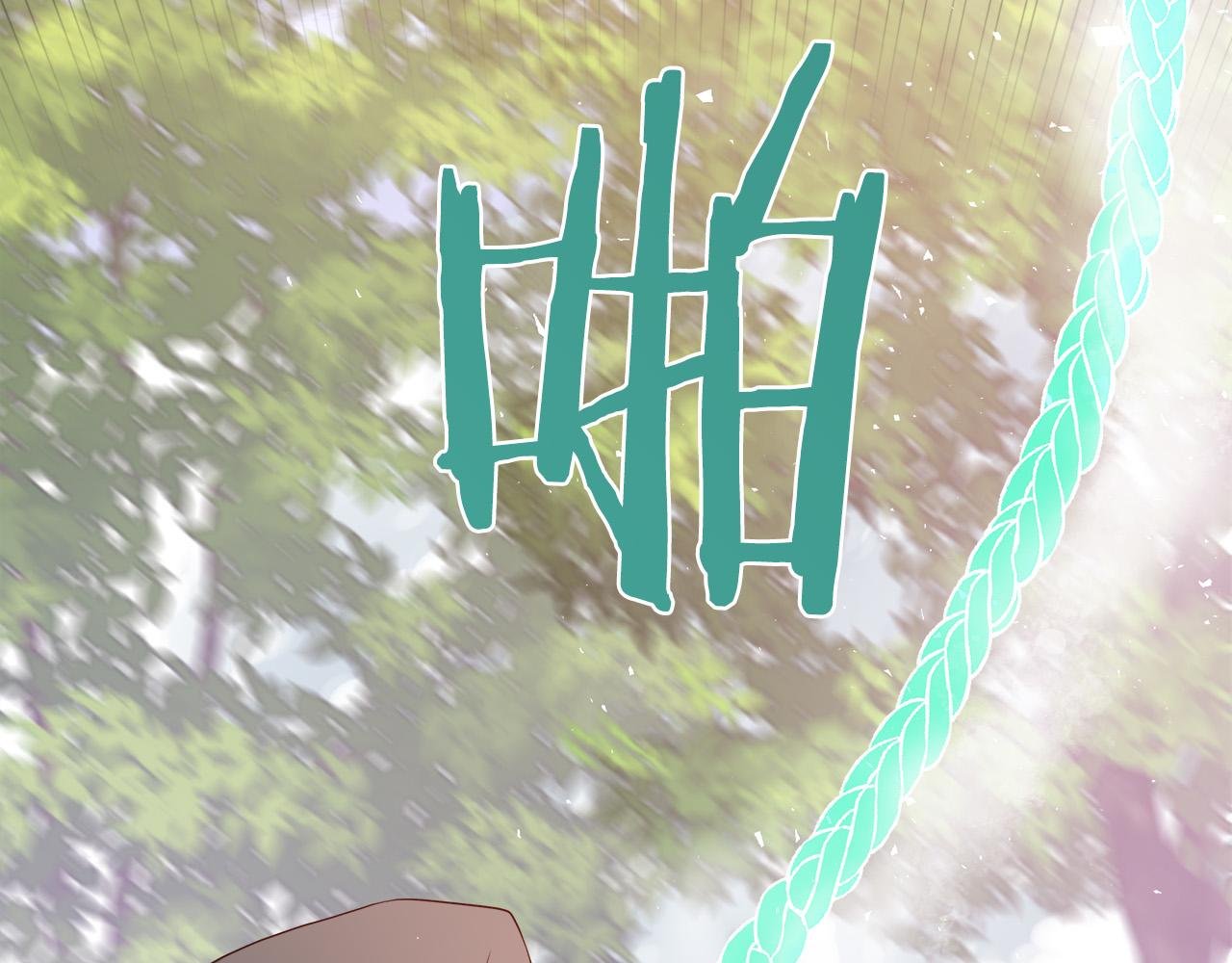 第96话 线索