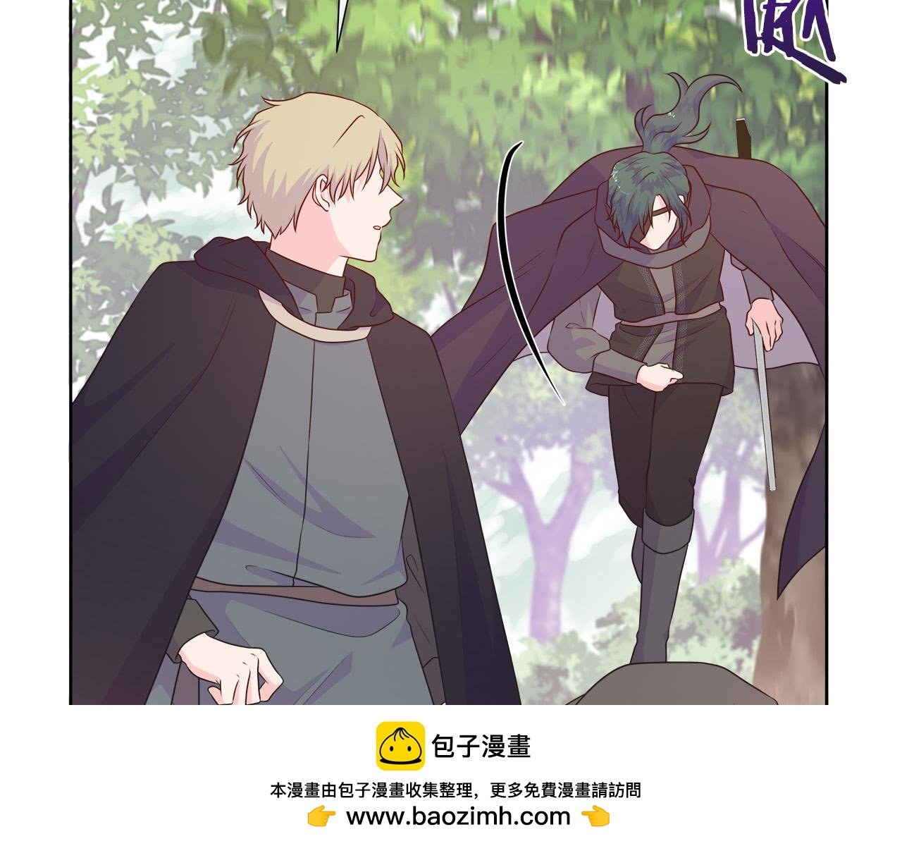 第96话 线索