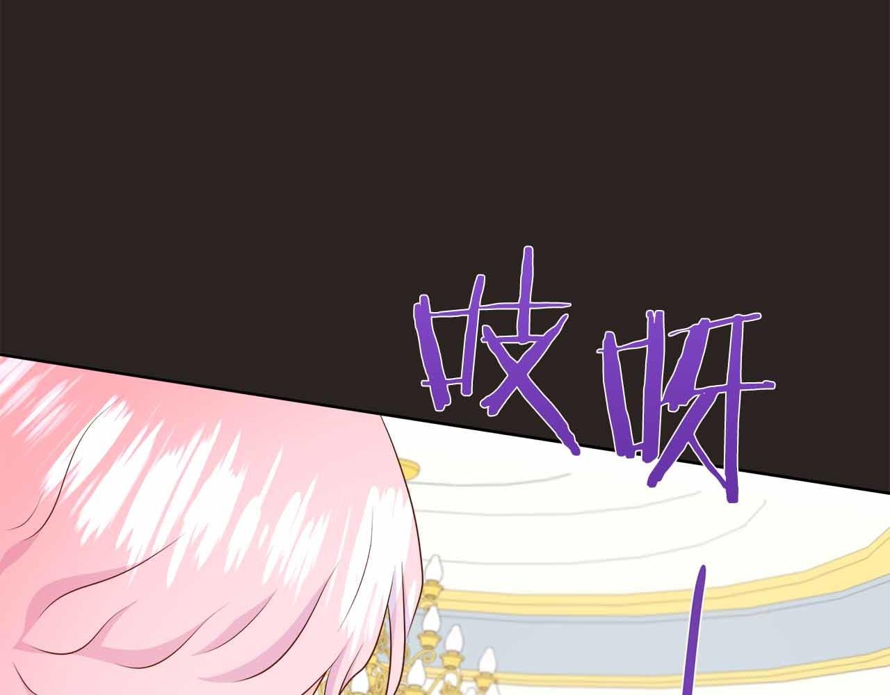第98话 噩梦