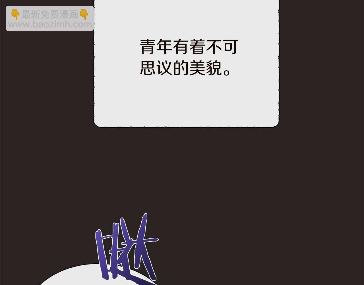 第98话 噩梦