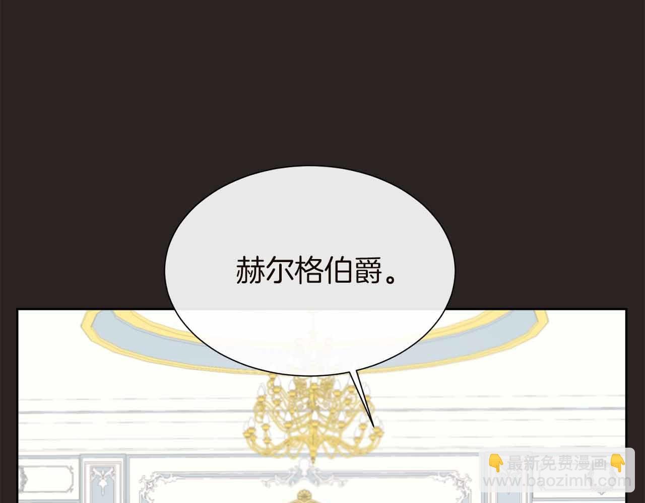 第98话 噩梦
