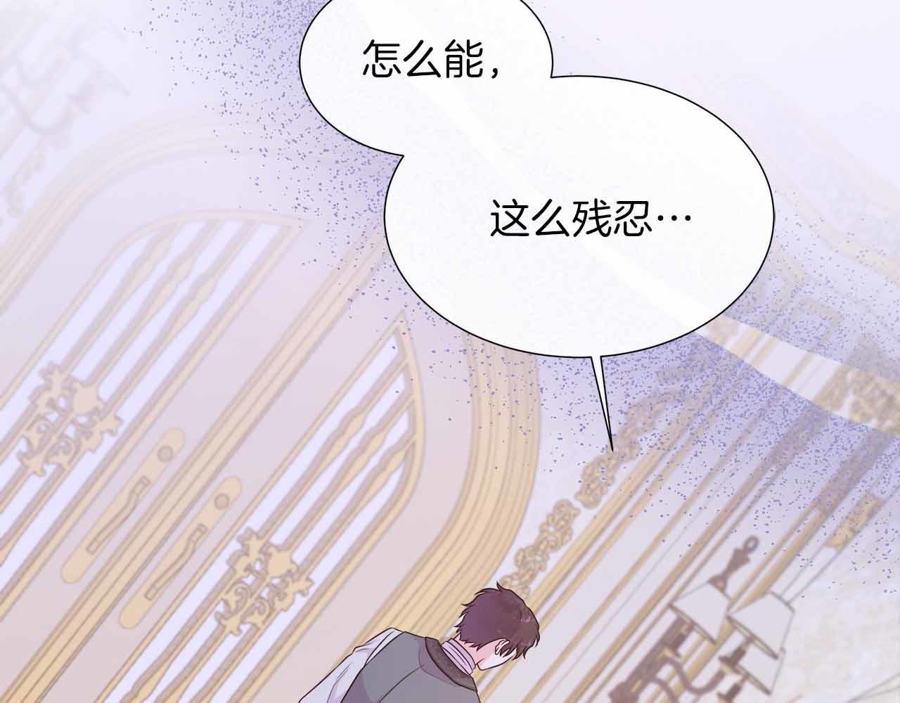 第99话 家人，没有意义