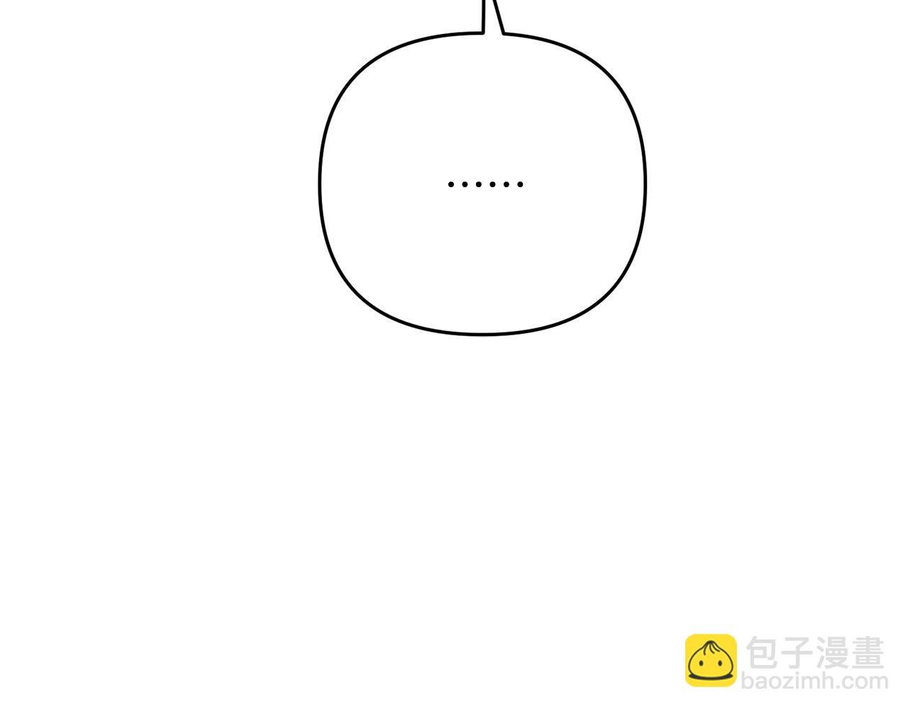 第10话 仨人二百个心眼子