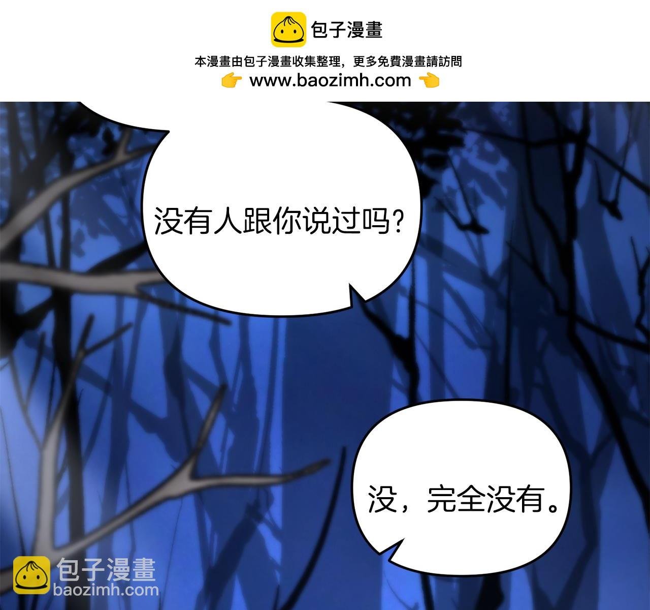 第100话 计划开始