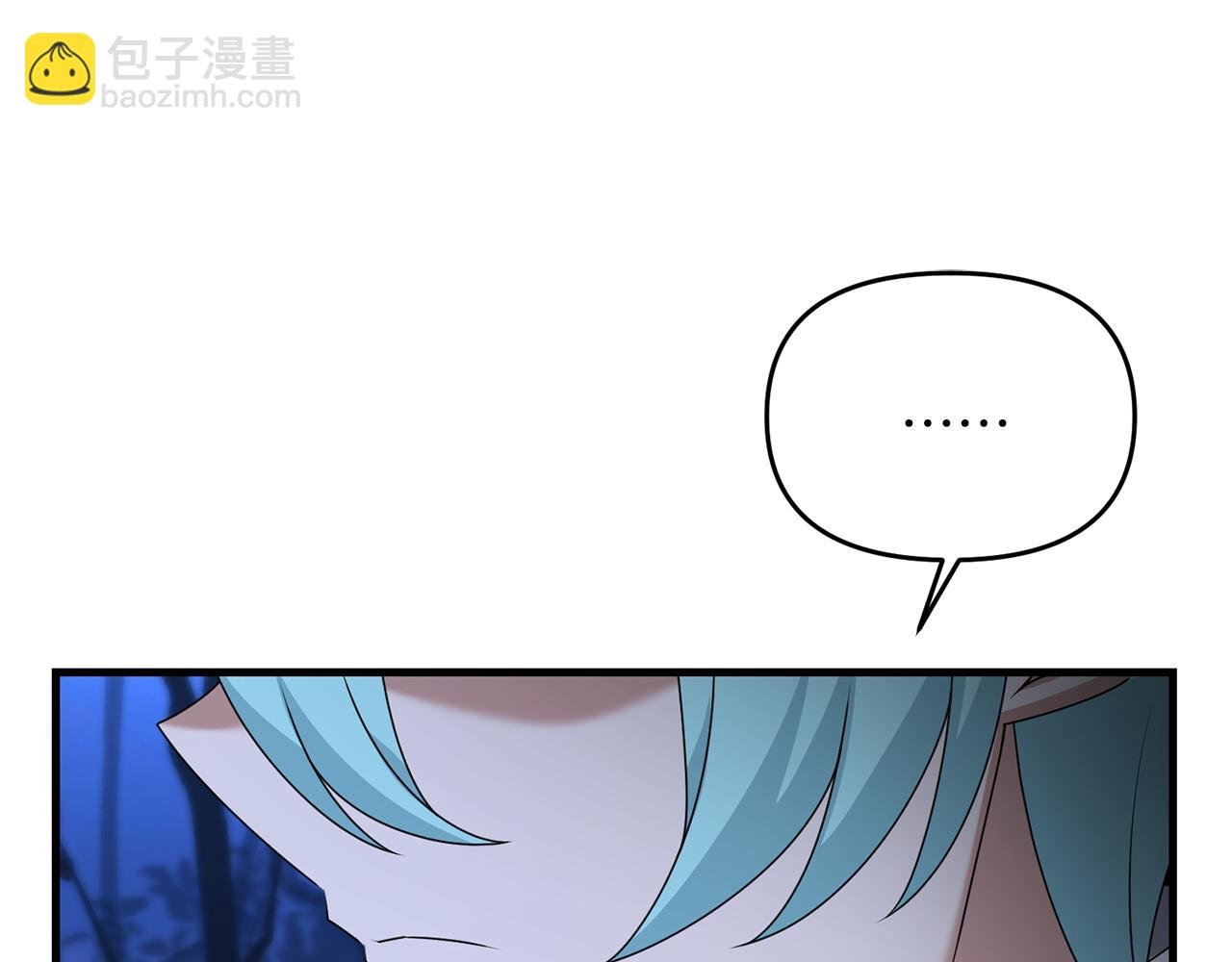 第100话 计划开始