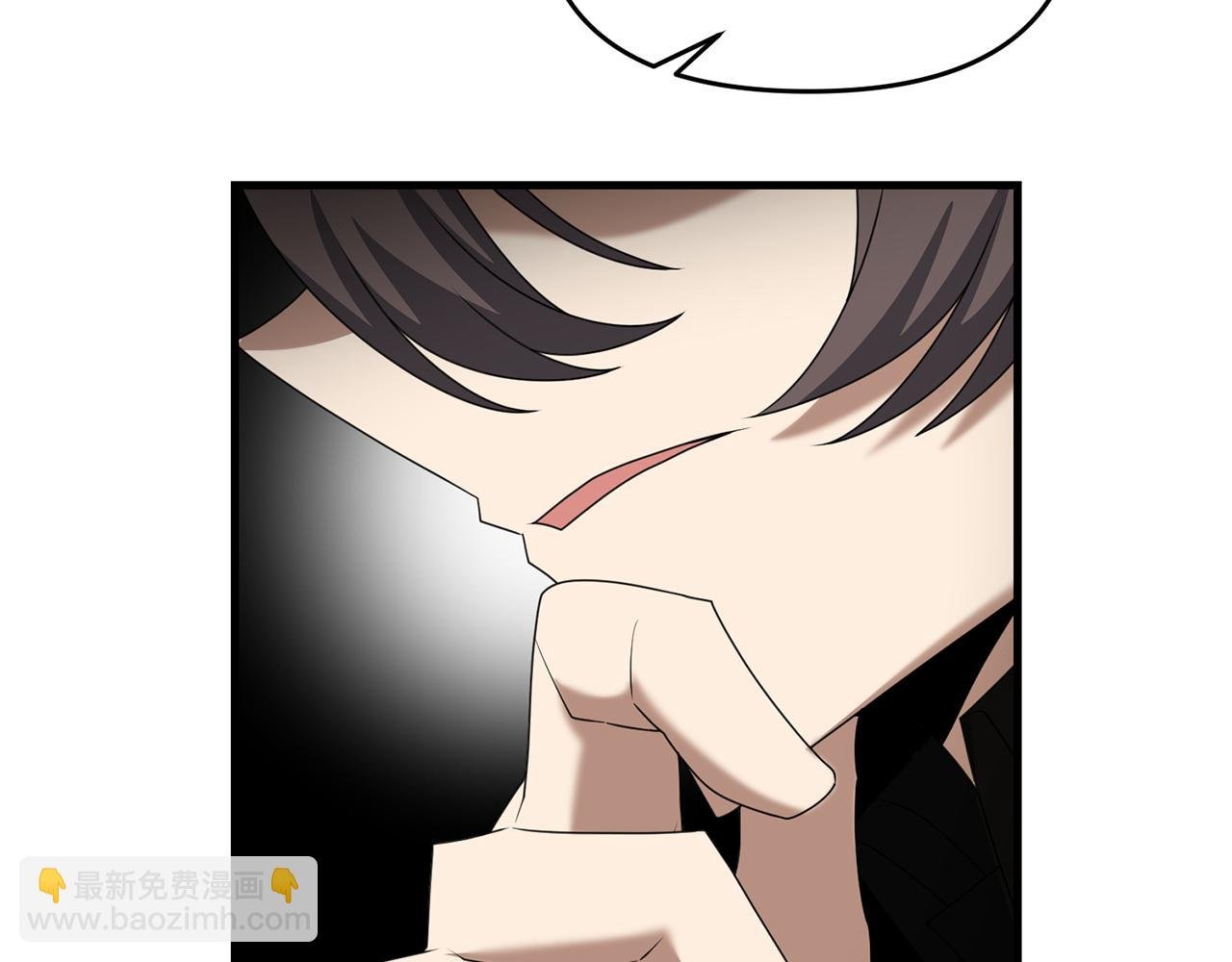 第102话 各部位聚齐