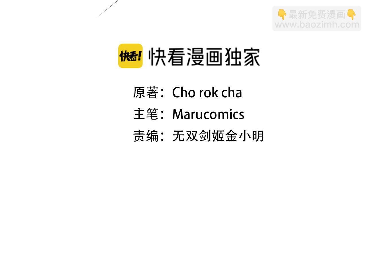 第104话 下面的世界