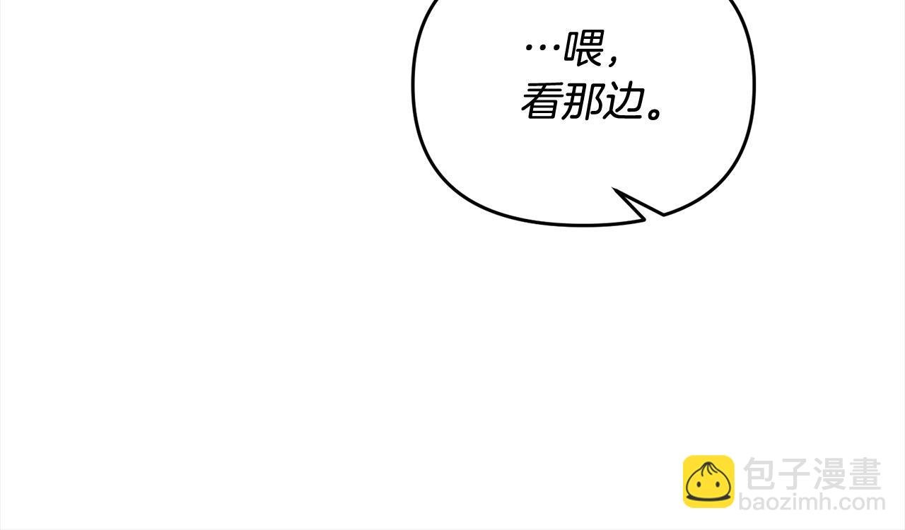 第105话 被世人遗忘的英雄