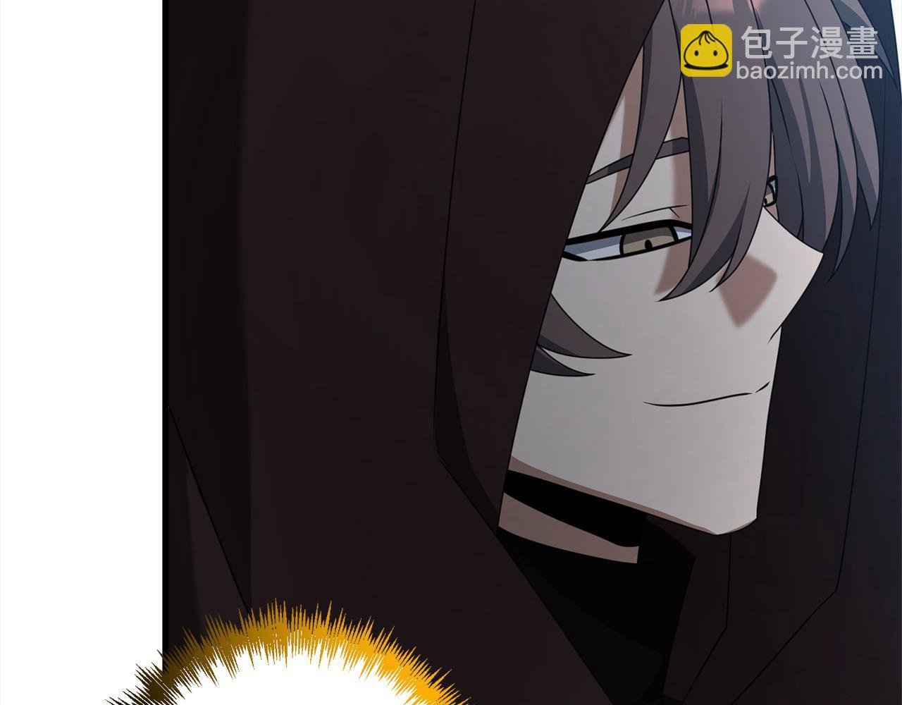 第106话 教训