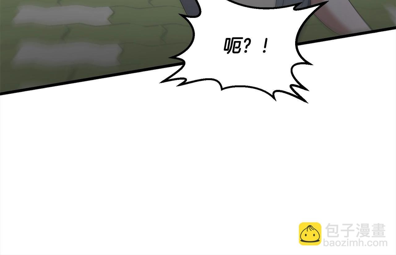 第106话 教训