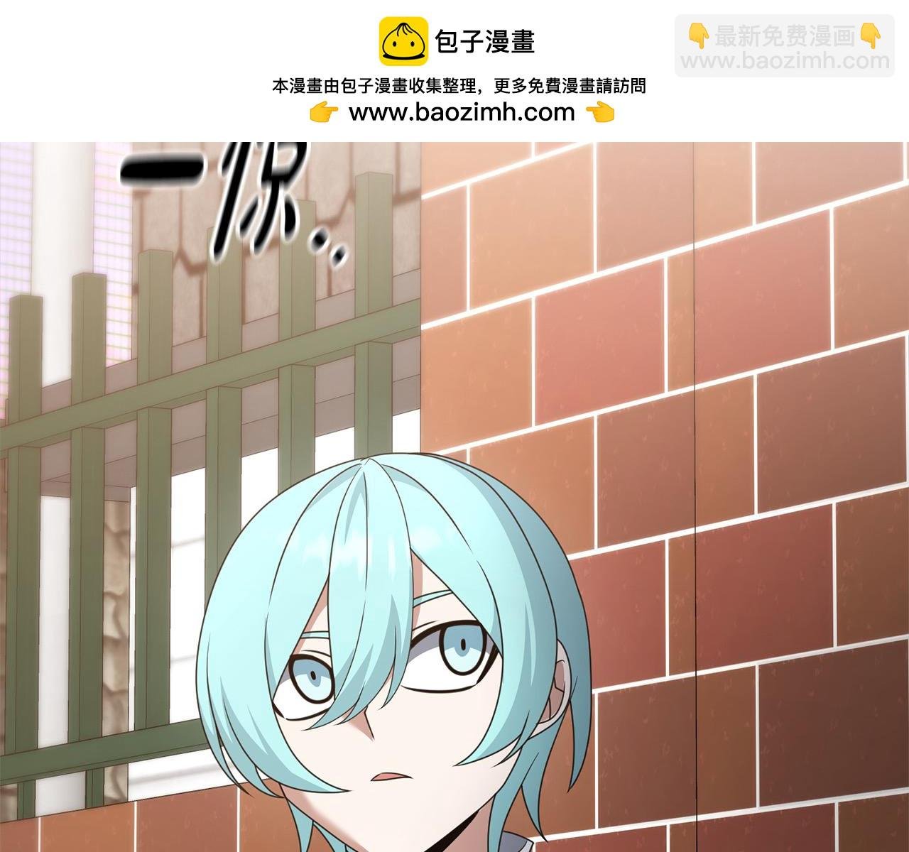 第108话 演出好戏