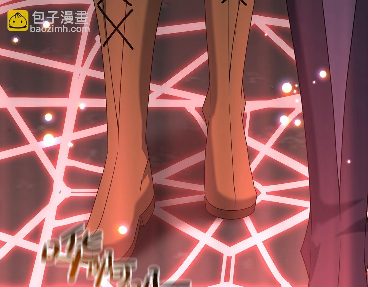 第108话 演出好戏