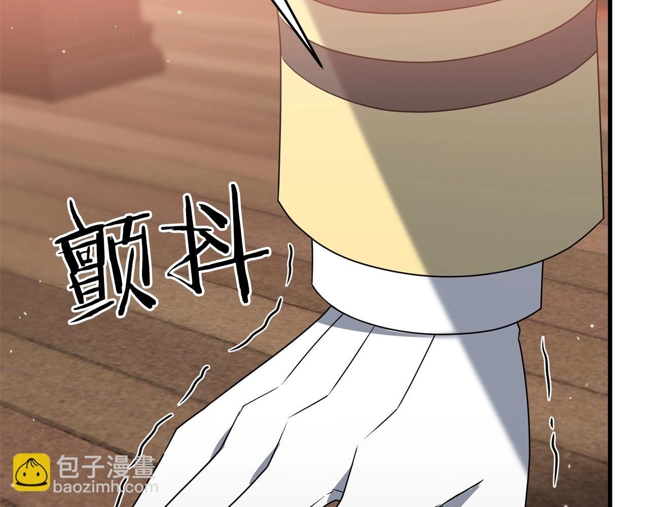 第11话 离开这个家吧...
