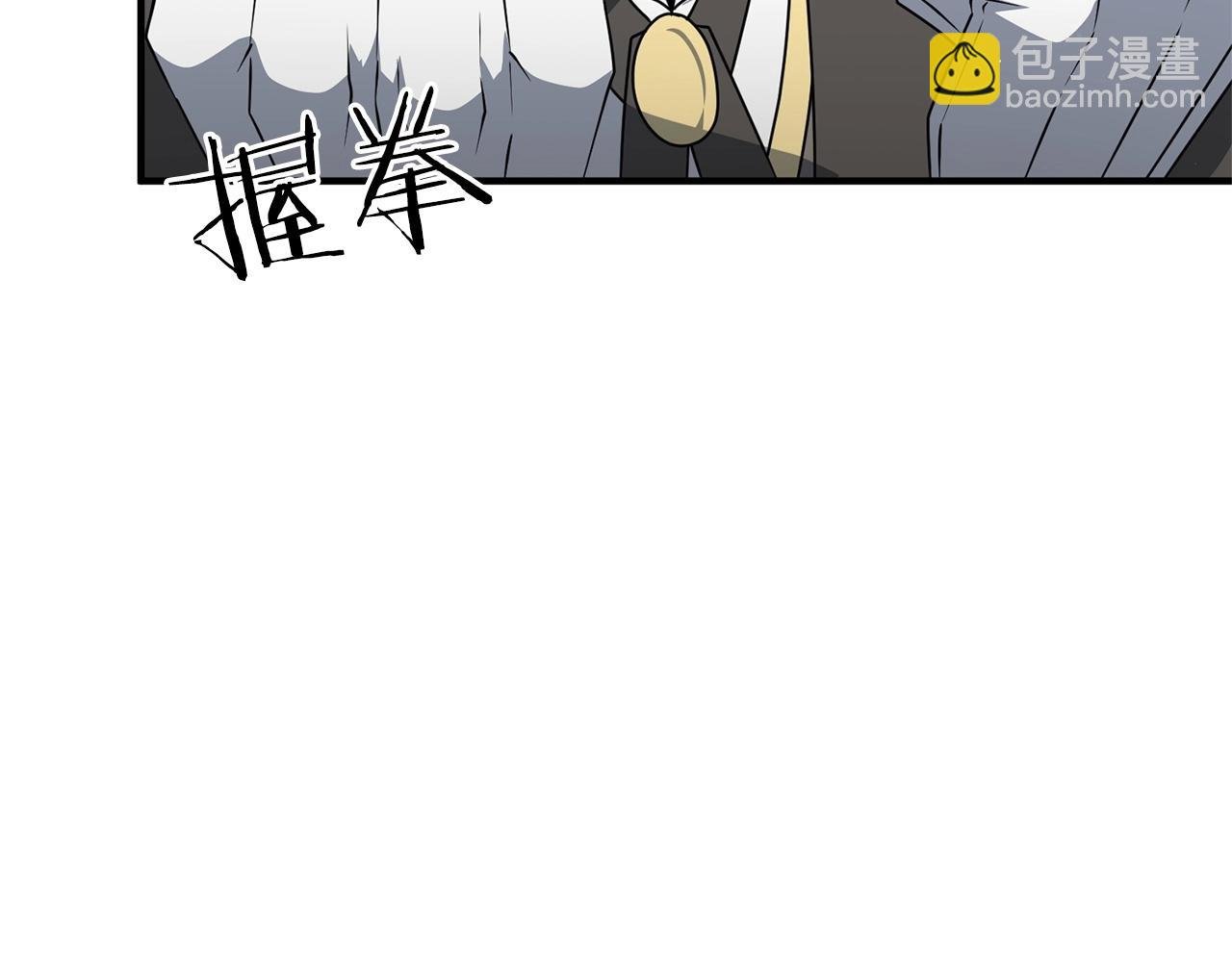 第11话 离开这个家吧...