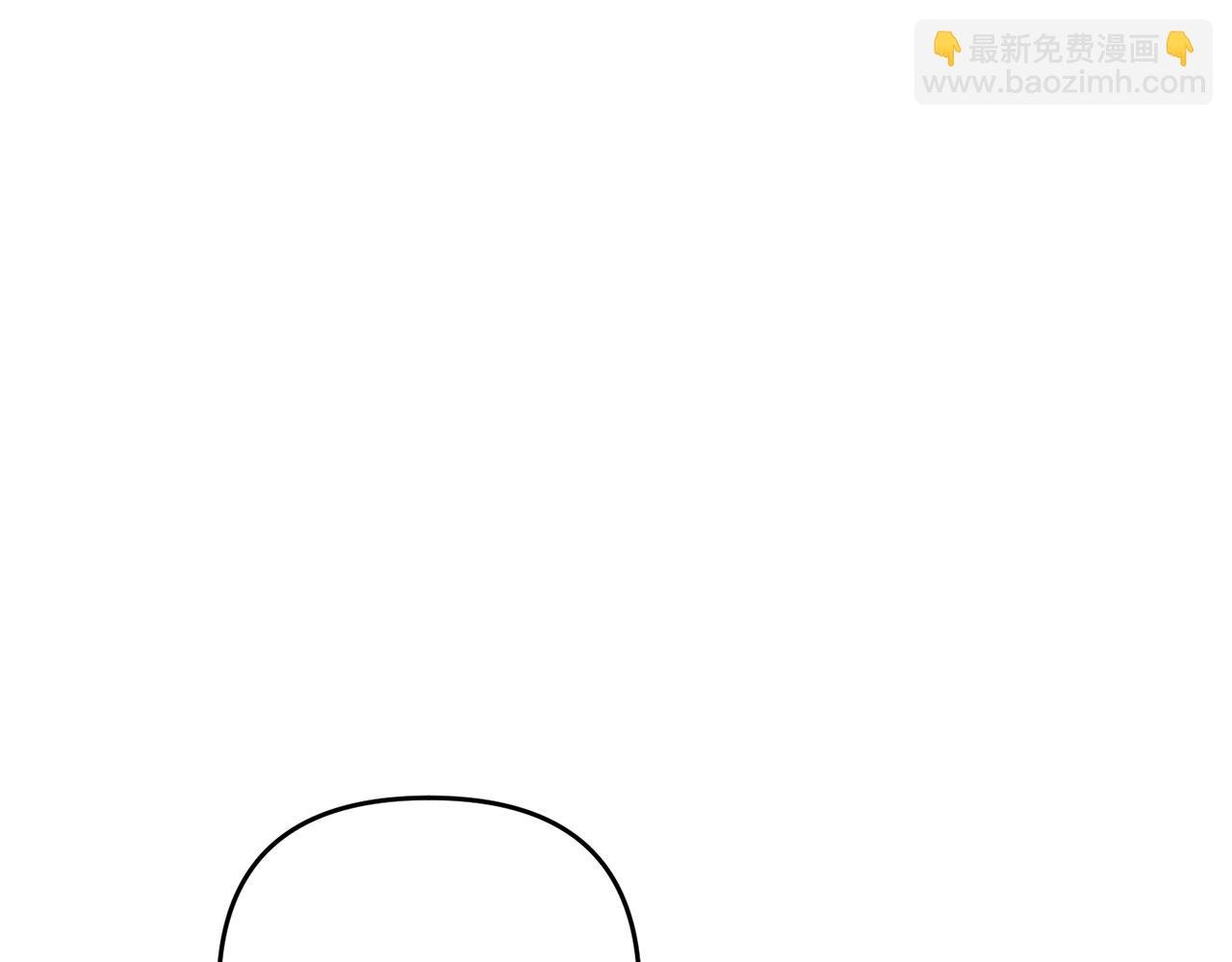 第11话 离开这个家吧...