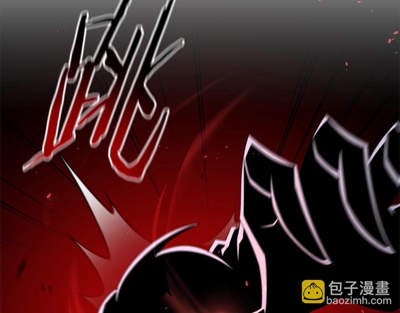 第110话 吃人的怪物
