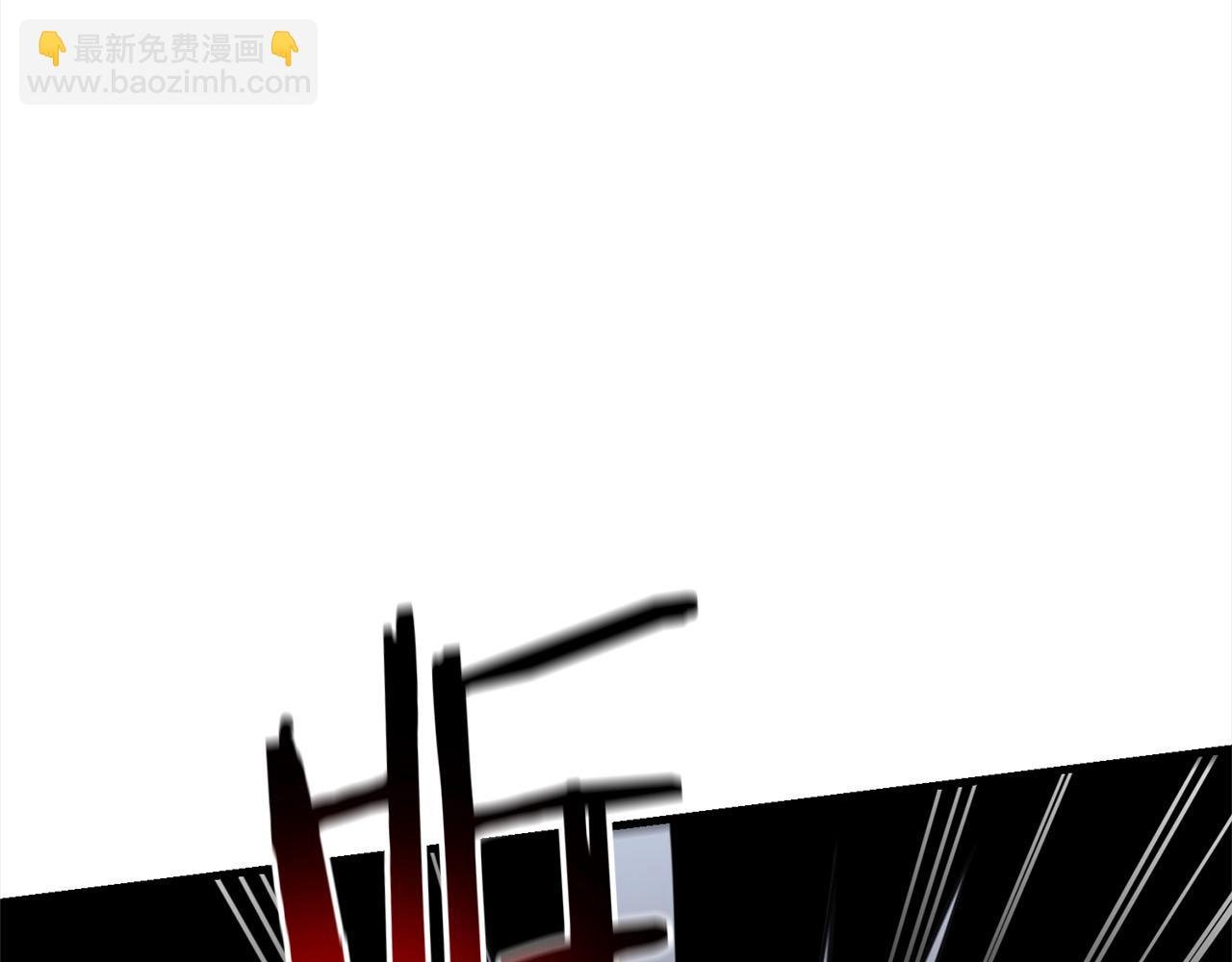 第110话 吃人的怪物