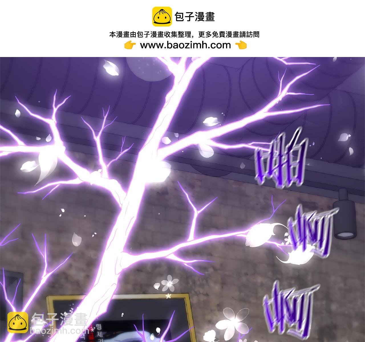 第111话 杀人魔