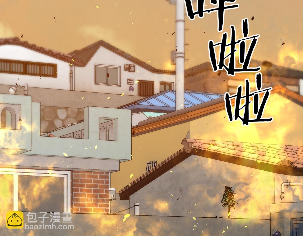 第113话 傀儡