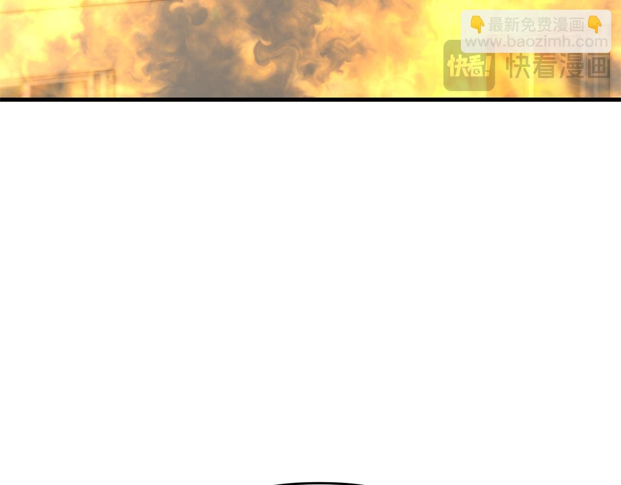 第113话 傀儡