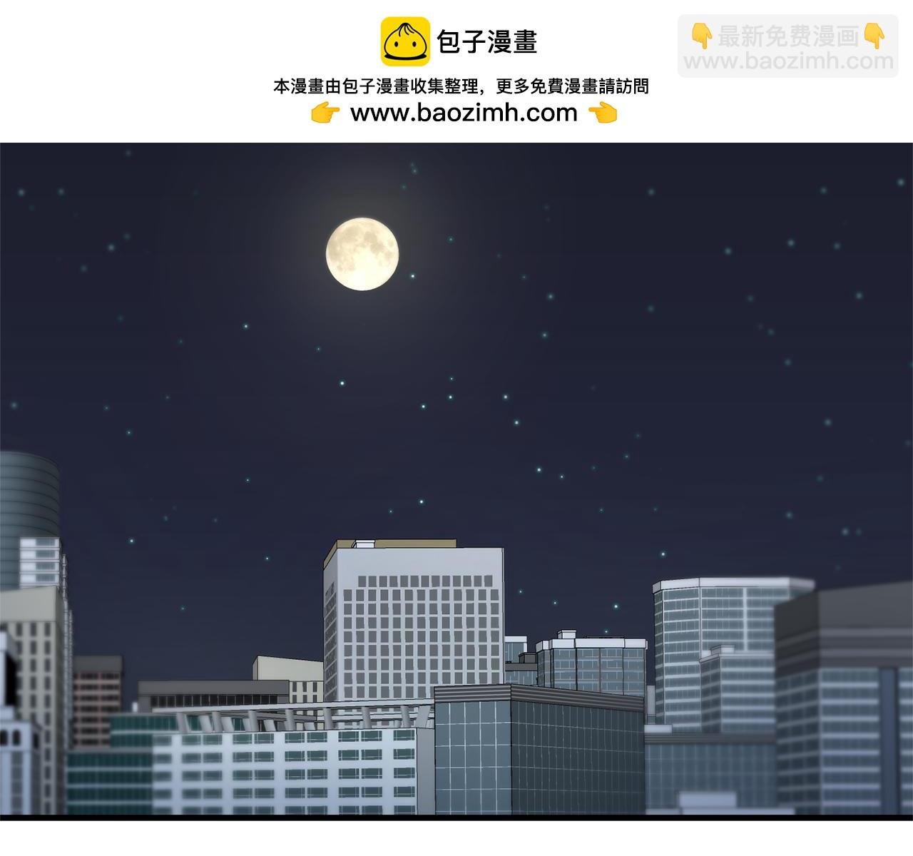 第117话 不信命运不信神