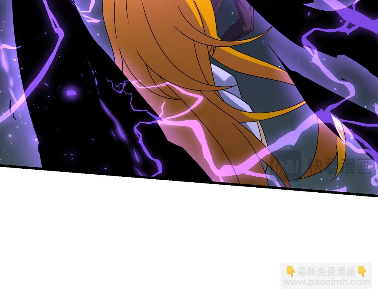 第117话 不信命运不信神