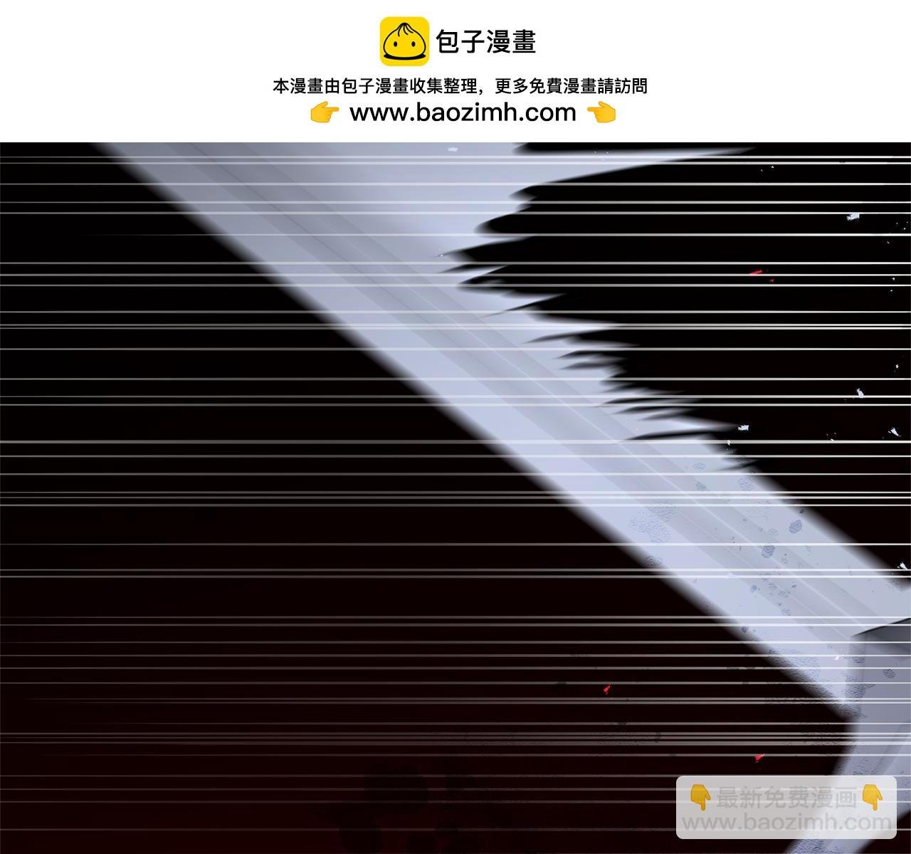 第119话 还好你没消失